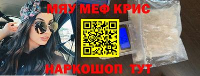 гидра Малгобек