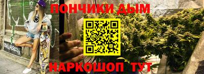гашик Малоярославец