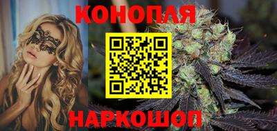 гидра Малгобек