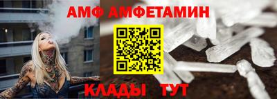 гашик Малоярославец