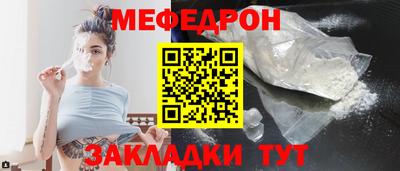 гидра Малгобек