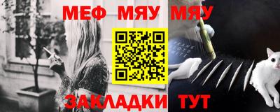 гидра Малгобек